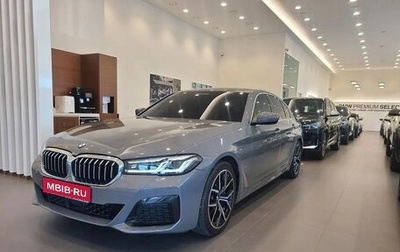 BMW 5 серия, 2021 год, 3 630 000 рублей, 1 фотография