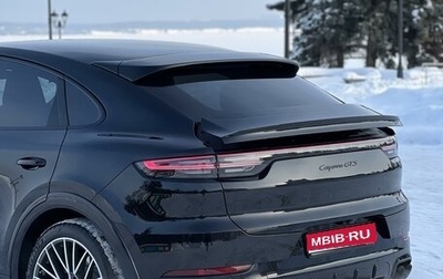Porsche Cayenne III, 2021 год, 17 200 000 рублей, 1 фотография