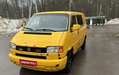 Volkswagen Transporter T4, 1998 год, 450 000 рублей, 1 фотография