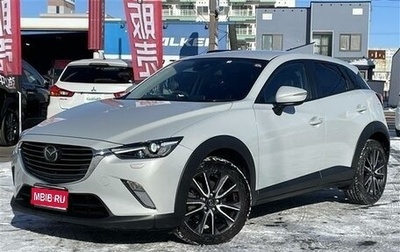 Mazda CX-3 I, 2021 год, 1 100 000 рублей, 1 фотография