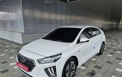 Hyundai IONIQ, 2020 год, 1 410 000 рублей, 1 фотография