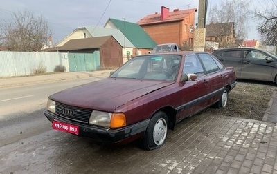 Audi 100, 1983 год, 50 000 рублей, 1 фотография