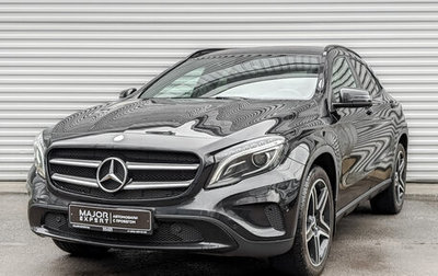 Mercedes-Benz GLA, 2015 год, 2 145 000 рублей, 1 фотография