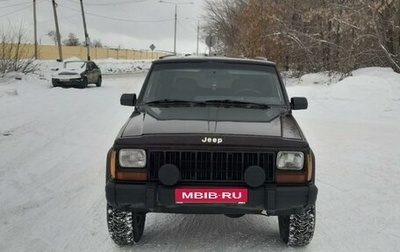 Jeep Cherokee, 1989 год, 800 000 рублей, 1 фотография