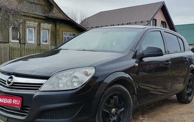 Opel Astra H, 2011 год, 470 000 рублей, 1 фотография
