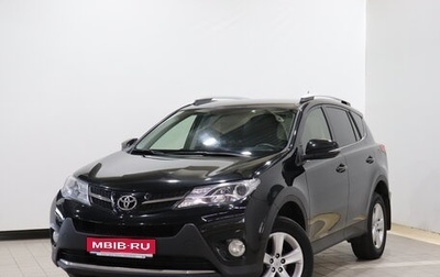 Toyota RAV4, 2013 год, 2 050 000 рублей, 1 фотография