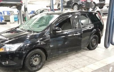 Ford Focus II рестайлинг, 2010 год, 475 000 рублей, 1 фотография