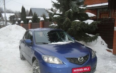 Mazda 3, 2006 год, 550 000 рублей, 1 фотография