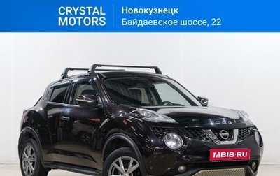 Nissan Juke II, 2014 год, 1 499 000 рублей, 1 фотография