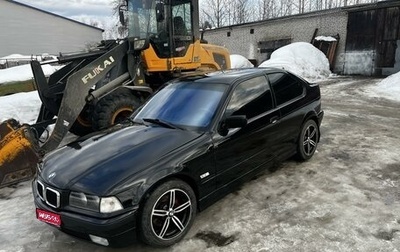 BMW 3 серия, 1997 год, 420 000 рублей, 1 фотография