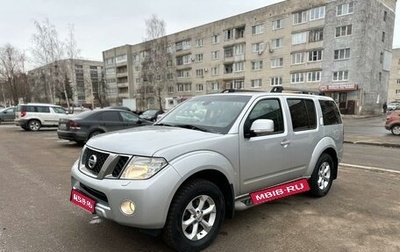 Nissan Pathfinder, 2013 год, 1 690 000 рублей, 1 фотография