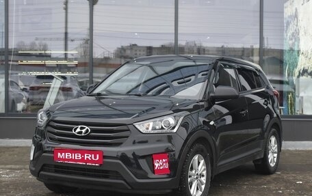 Hyundai Creta I рестайлинг, 2019 год, 1 910 000 рублей, 1 фотография