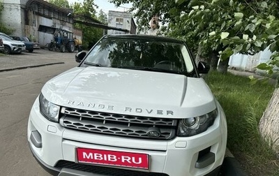 Land Rover Range Rover Evoque I, 2014 год, 2 800 000 рублей, 1 фотография