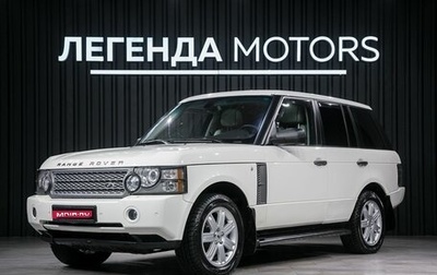 Land Rover Range Rover III, 2008 год, 2 100 000 рублей, 1 фотография