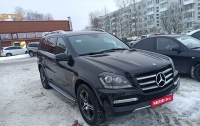 Mercedes-Benz GL-Класс, 2012 год, 4 100 000 рублей, 1 фотография