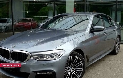 BMW 5 серия, 2020 год, 3 900 000 рублей, 1 фотография