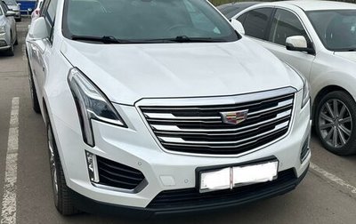 Cadillac XT5 I рестайлинг, 2016 год, 2 850 000 рублей, 1 фотография