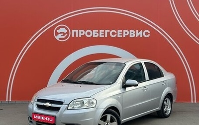 Chevrolet Aveo III, 2007 год, 509 000 рублей, 1 фотография