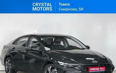 Hyundai Elantra, 2023 год, 2 559 000 рублей, 1 фотография