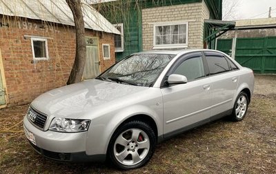 Audi A4, 2001 год, 650 000 рублей, 1 фотография