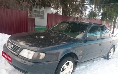 Audi A6, 1996 год, 334 444 рублей, 1 фотография