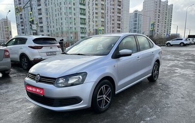 Volkswagen Polo VI (EU Market), 2015 год, 1 130 000 рублей, 1 фотография