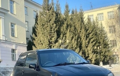 Toyota Starlet, 1997 год, 188 000 рублей, 1 фотография