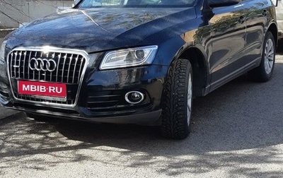 Audi Q5, 2013 год, 2 150 000 рублей, 1 фотография