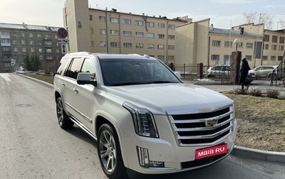Cadillac Escalade IV, 2015 год, 5 500 000 рублей, 1 фотография