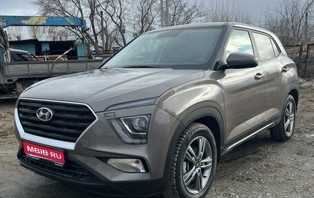 Hyundai Creta, 2021 год, 2 200 000 рублей, 1 фотография
