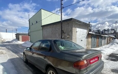Ford Mondeo I, 1993 год, 85 000 рублей, 1 фотография