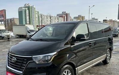Hyundai H-1 II рестайлинг, 2019 год, 3 400 000 рублей, 1 фотография