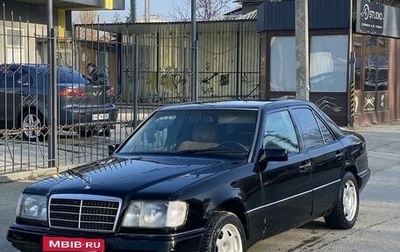 Mercedes-Benz E-Класс, 1995 год, 390 000 рублей, 1 фотография