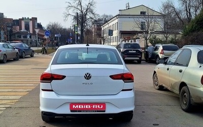 Volkswagen Polo VI (EU Market), 2020 год, 1 190 000 рублей, 1 фотография