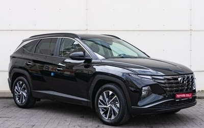 Hyundai Tucson, 2023 год, 4 598 000 рублей, 1 фотография
