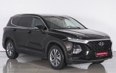 Hyundai Santa Fe IV, 2019 год, 3 470 000 рублей, 1 фотография