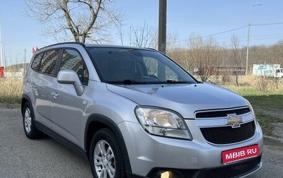 Chevrolet Orlando I, 2012 год, 1 177 000 рублей, 1 фотография