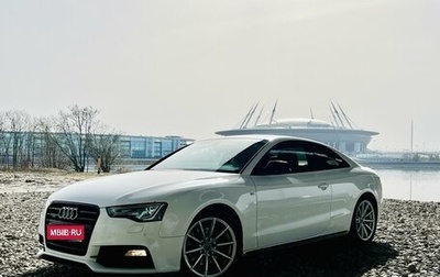 Audi A5, 2016 год, 2 850 000 рублей, 1 фотография