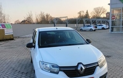 Renault Logan II, 2020 год, 1 070 000 рублей, 1 фотография