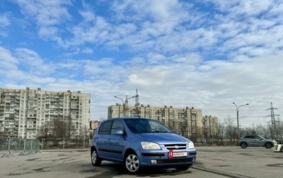Hyundai Getz I рестайлинг, 2003 год, 399 000 рублей, 1 фотография