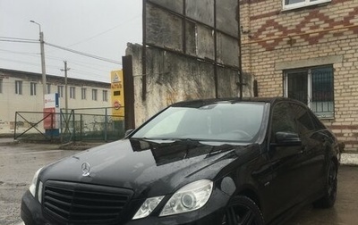 Mercedes-Benz E-Класс, 2011 год, 1 650 000 рублей, 1 фотография