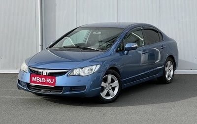 Honda Civic VIII, 2008 год, 699 000 рублей, 1 фотография