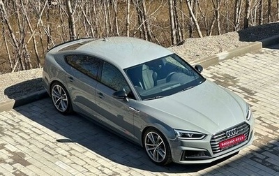 Audi A5, 2018 год, 4 030 000 рублей, 1 фотография