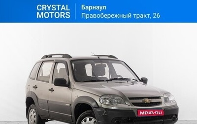 Chevrolet Niva I рестайлинг, 2015 год, 669 000 рублей, 1 фотография
