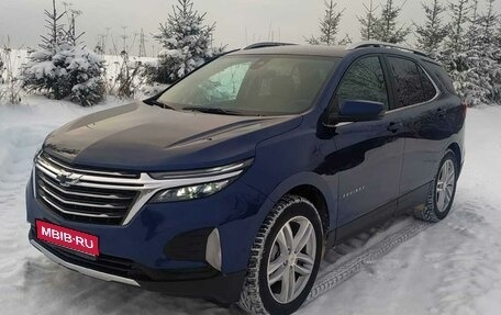 Chevrolet Equinox III, 2022 год, 2 350 000 рублей, 1 фотография