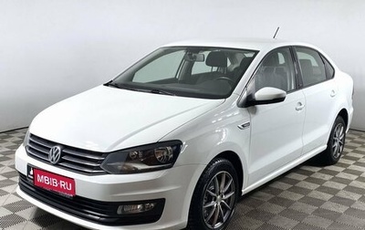 Volkswagen Polo VI (EU Market), 2016 год, 1 233 000 рублей, 1 фотография
