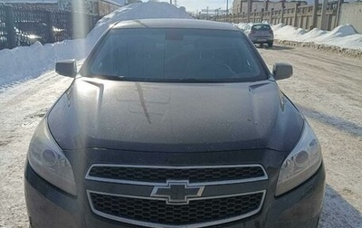 Chevrolet Malibu VIII, 2012 год, 1 100 000 рублей, 1 фотография