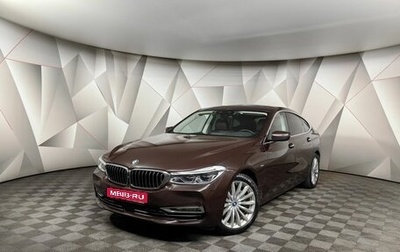BMW 6 серия, 2018 год, 4 414 700 рублей, 1 фотография
