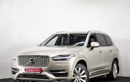 Volvo XC90 II рестайлинг, 2018 год, 3 600 000 рублей, 1 фотография