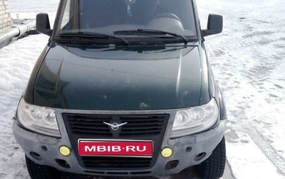 ЛуАЗ Pickup, 2013 год, 778 050 рублей, 1 фотография
